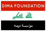 DIMA Foundation | DIMA Foundation